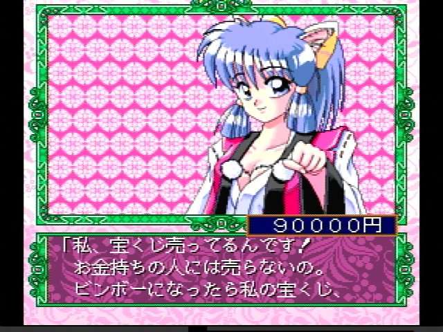 Co potrafi chłopak z sikawką?