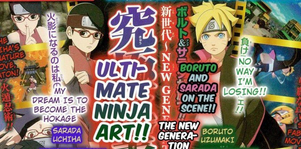 Boruto i Sarada w łączonym ataku Raijin Rasengan w Naruto Shippuden: Ultimate Ninja Storm 4