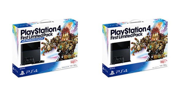 Japońska premiera PlayStation 4 będzie transmitowana w sieci