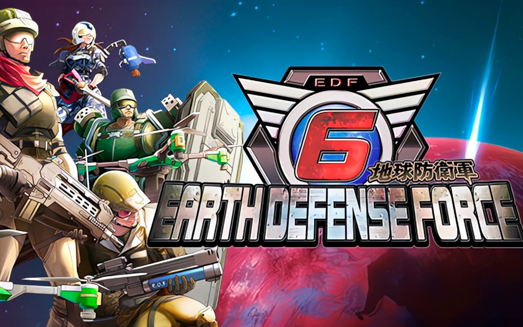 Earth Defense Force 6 2024