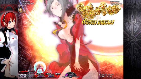 Caladrius Blaze