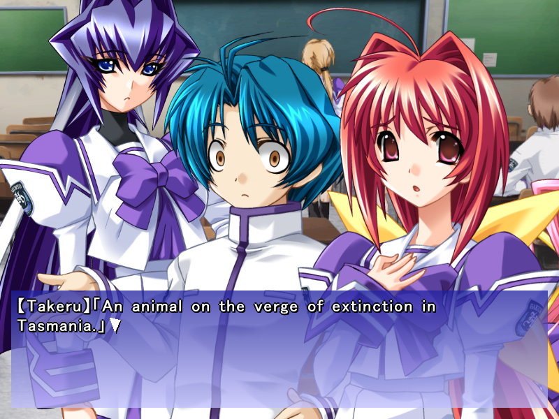 Muv-Luv