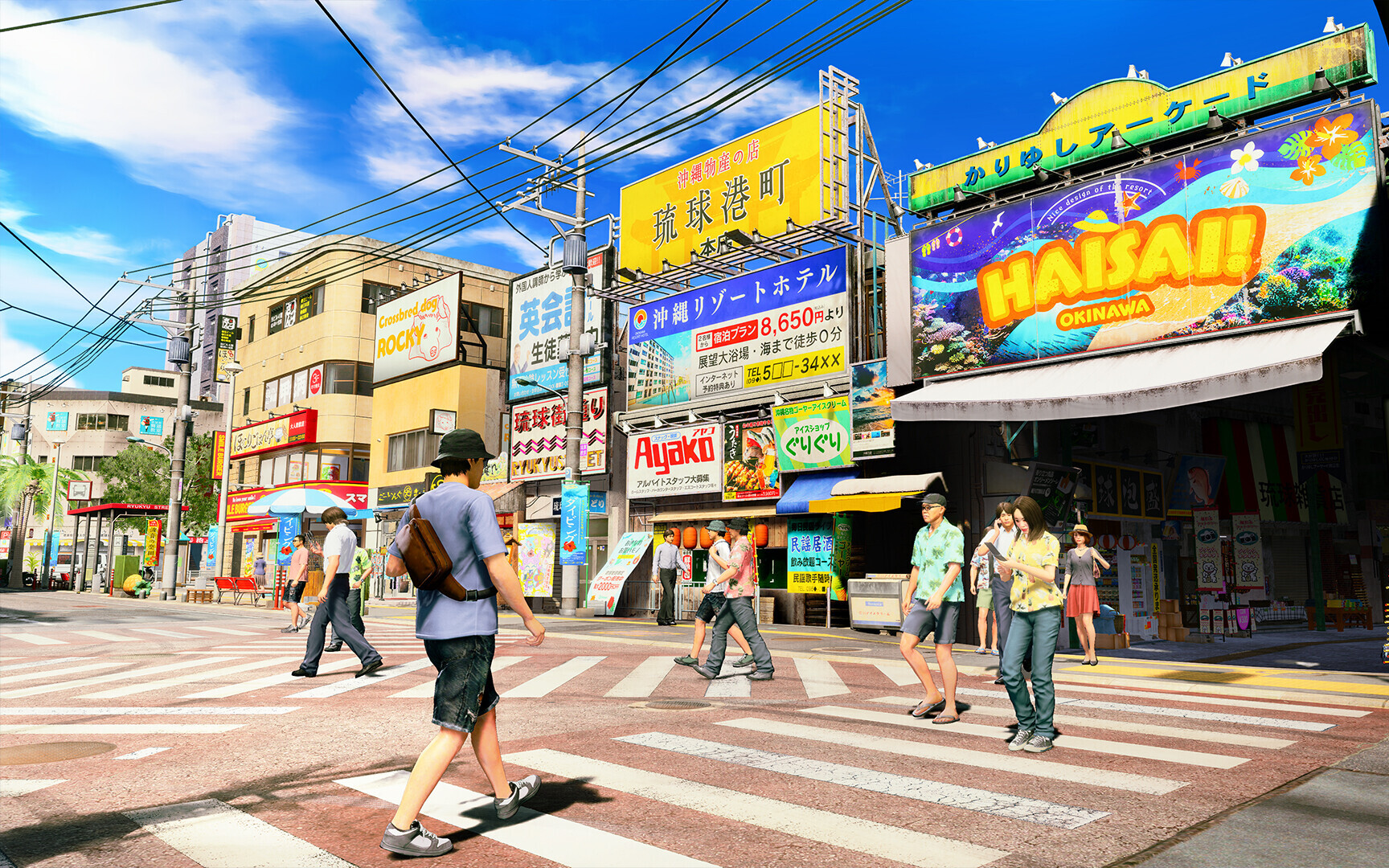 Yakuza Kiwami 3 - Okinawa