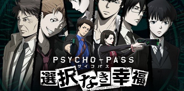 Psycho-Pass: Mandatory Happiness wkrótce trafi na zachodni rynek