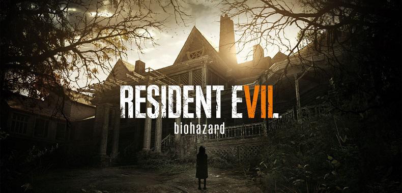 W Resident Evil VII powrócą tradycyjne ziółka lekarskie