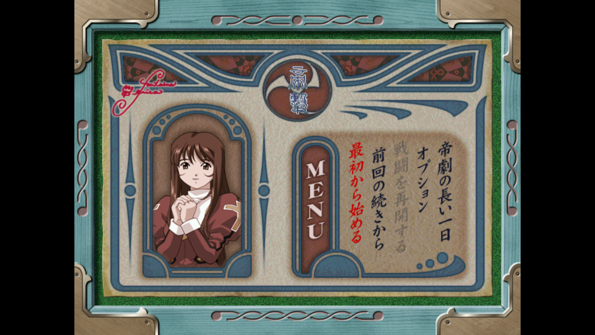 Dark Souls - Przygotuj się na śmierć