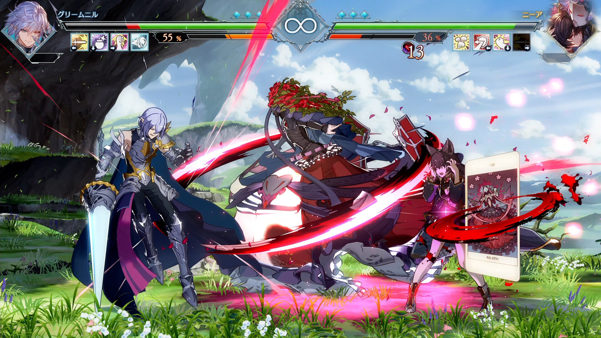 Granblue Fantasy: Versus Rising #7