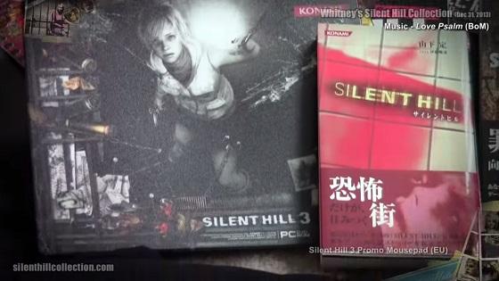 Śmiesz nazywać siebie fanem Silent Hill?