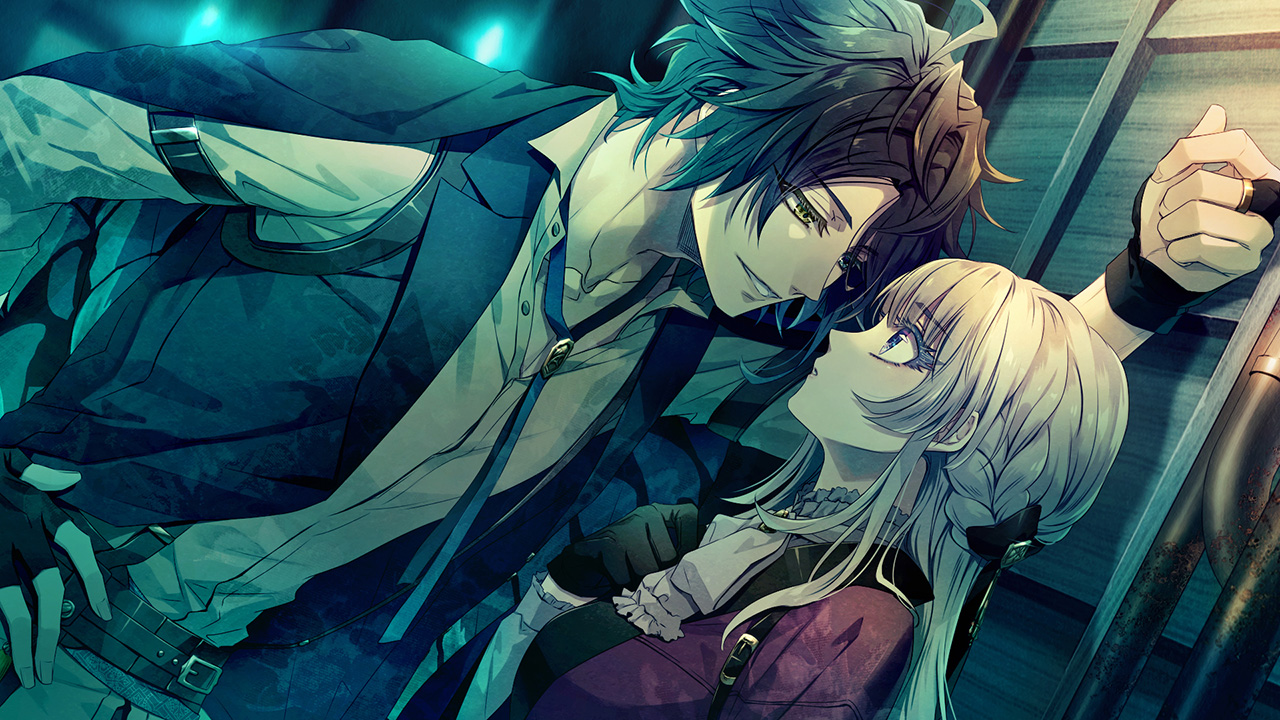 Illusion of Itehari #1