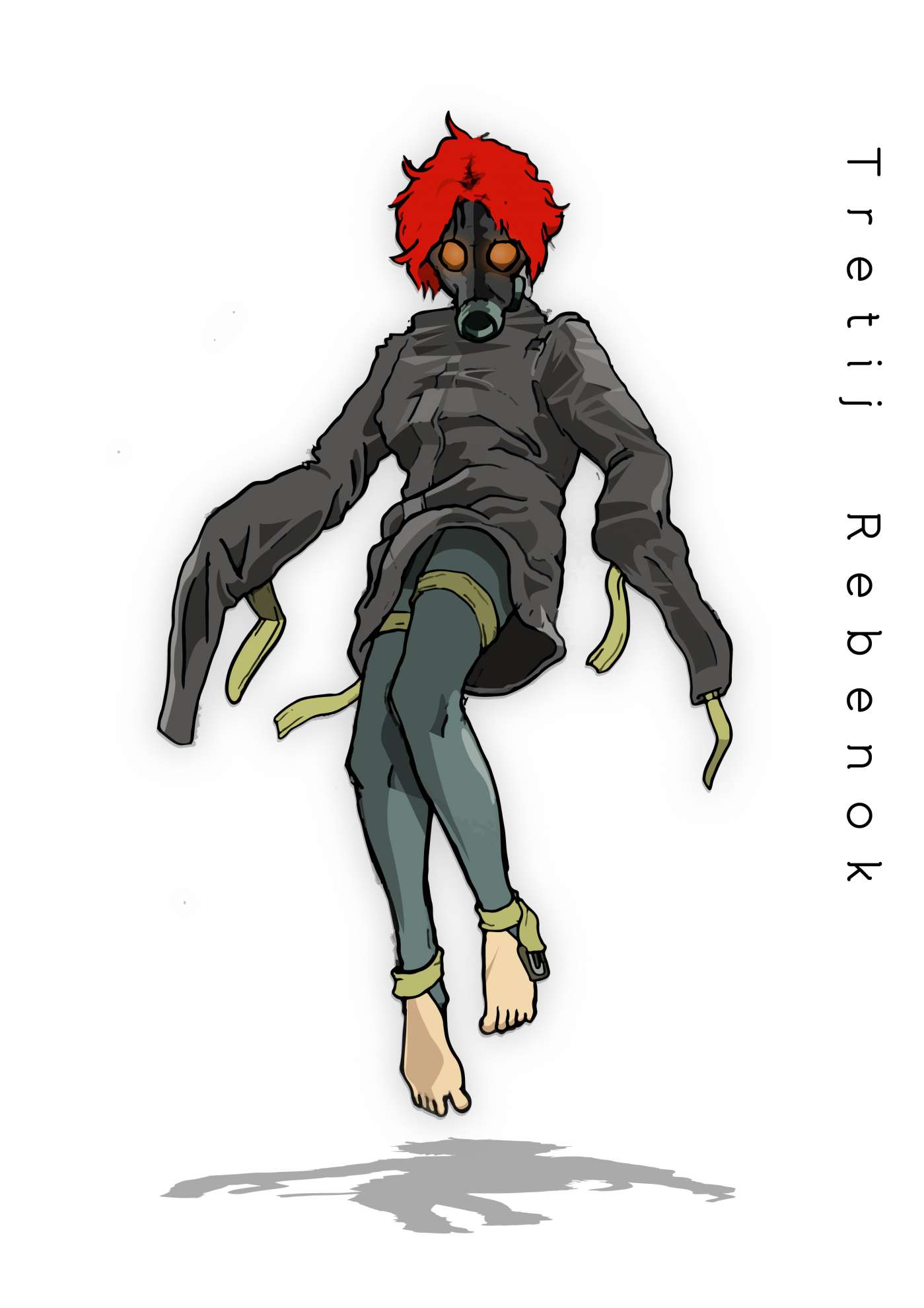 Kieszonkowy Gamecube