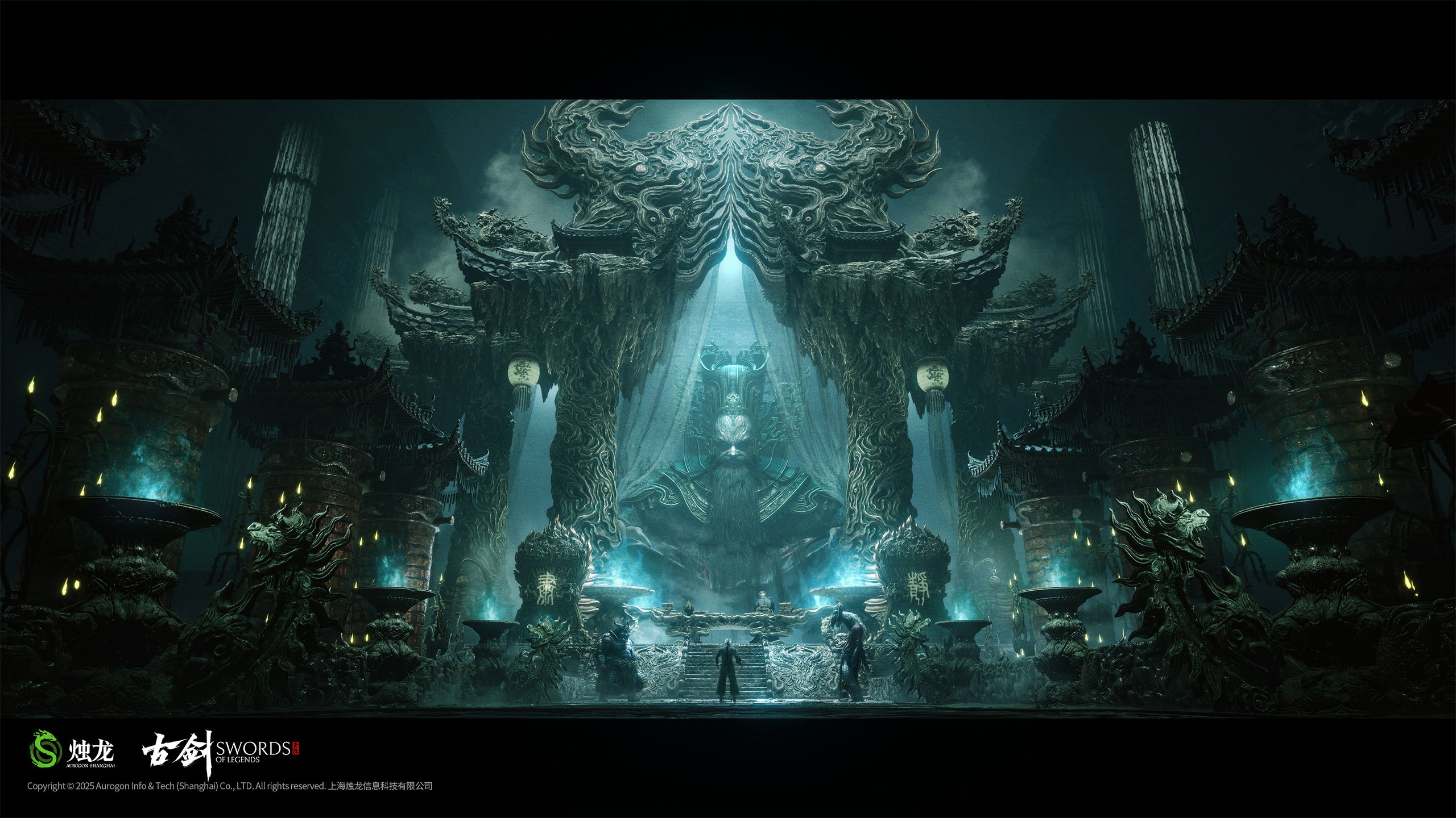 Swords of Legends #8