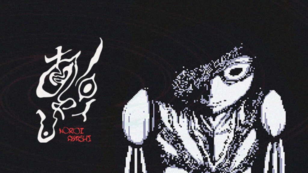 Noroi Ayashi: The ∞th Oddity