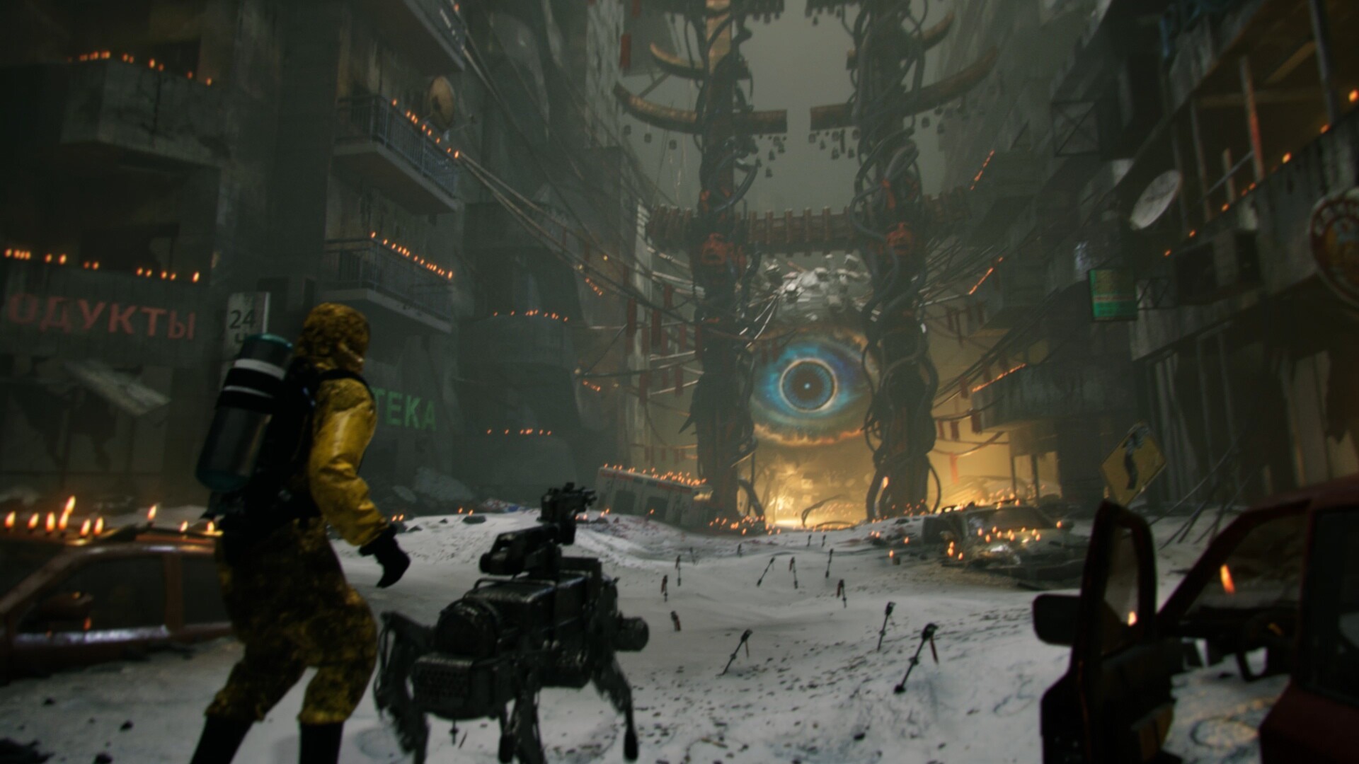 Supreme Experiment #1