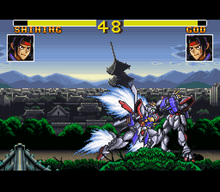 Mobile Fighter G Gundam