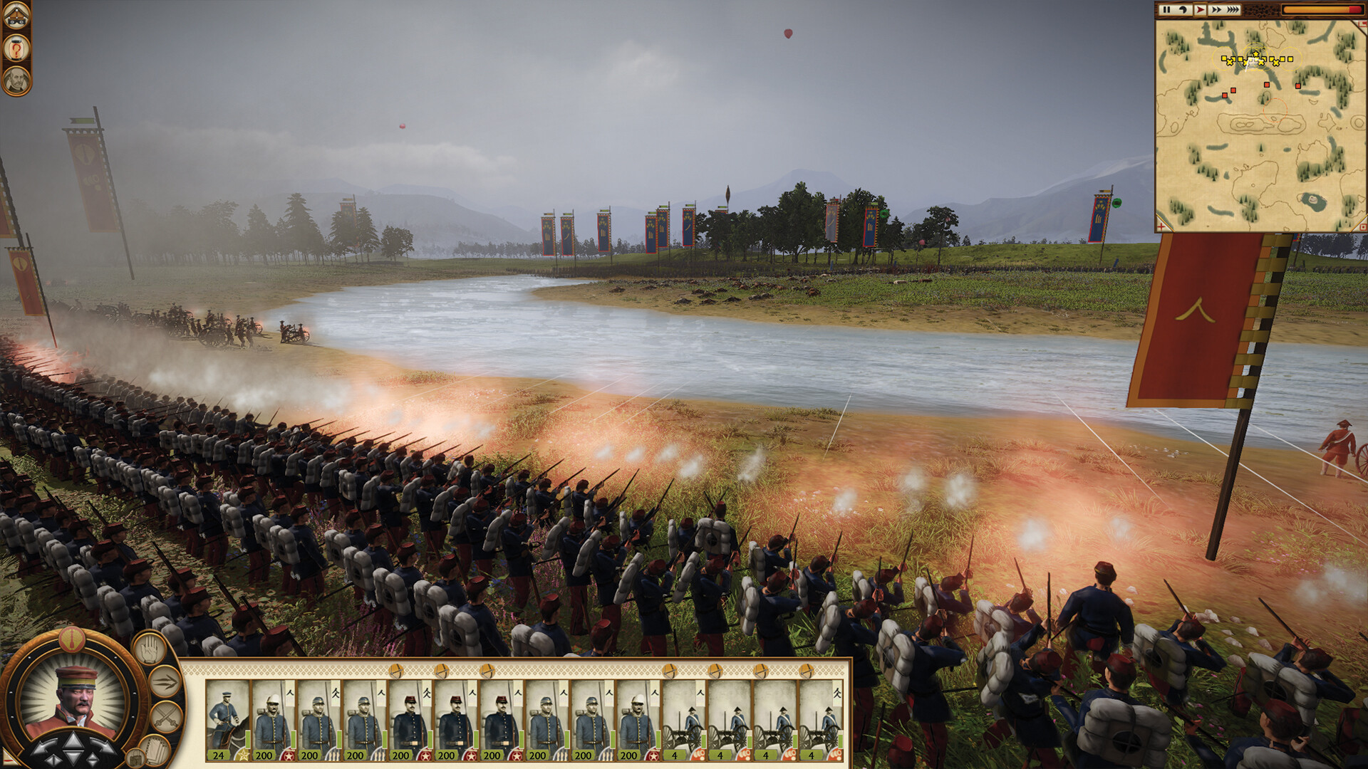 Total War: SHOGUN 2 Complete Edition #4