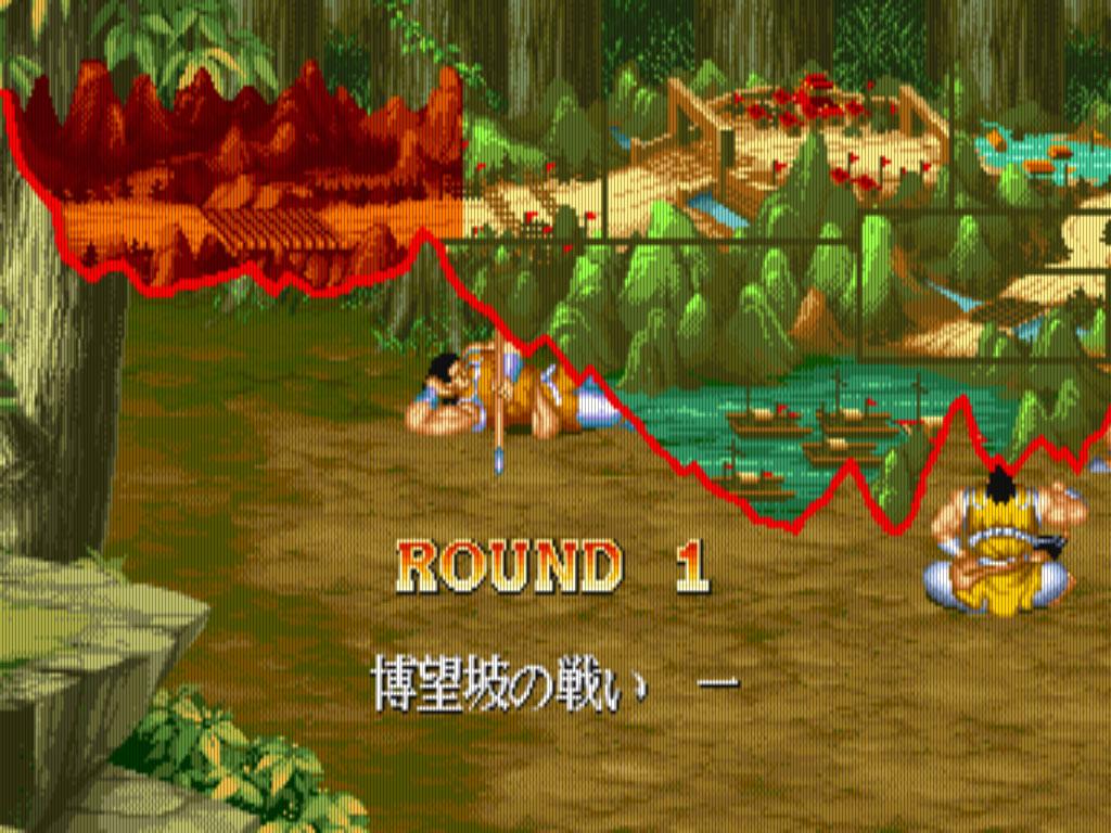 Harmonix przestaje wspierać RBN