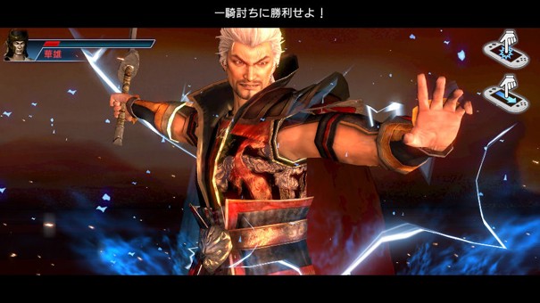 Przenośne Dynasty Warriors prezentuje się znośnie