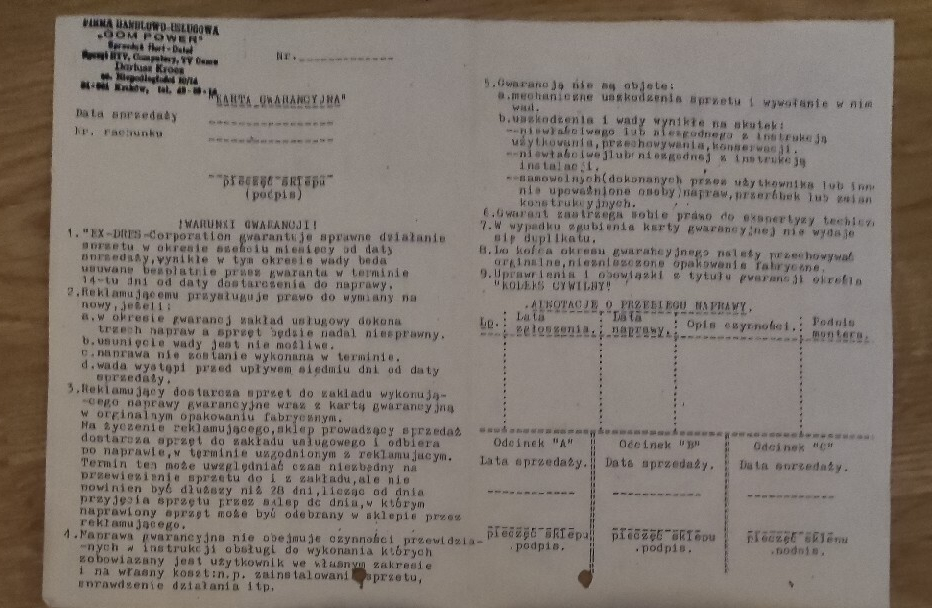 user-2104014 blog gallery image