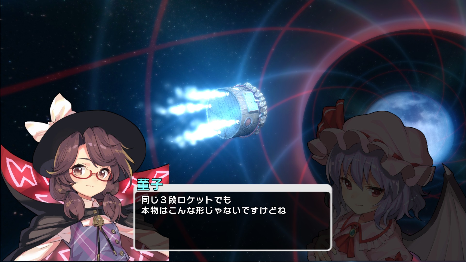 Touhou Shinsekai: Longing for an alternative world