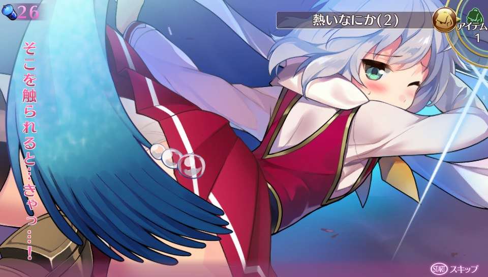 Omega Labyrinth
