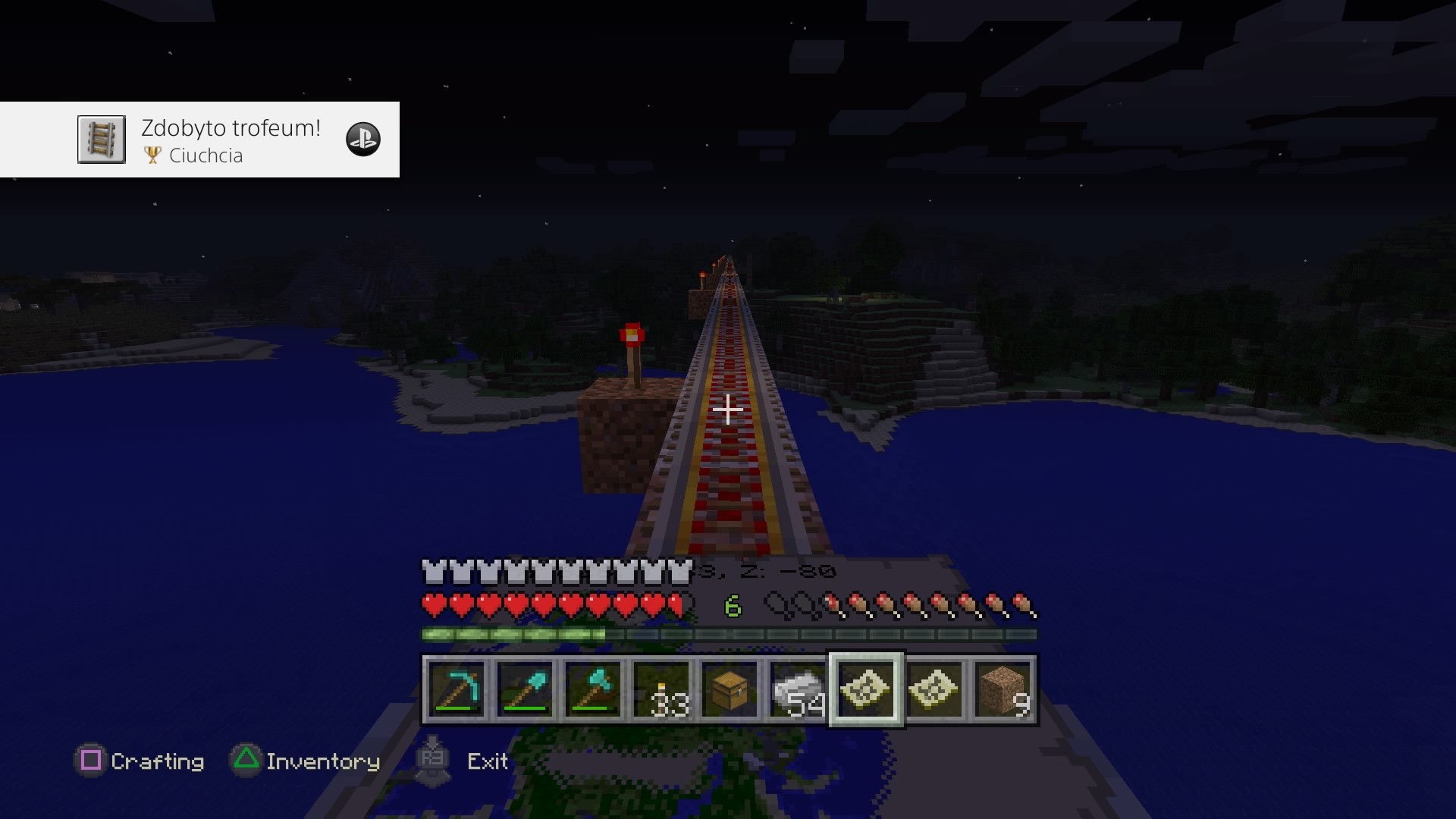 Silicon Knights tracą siły