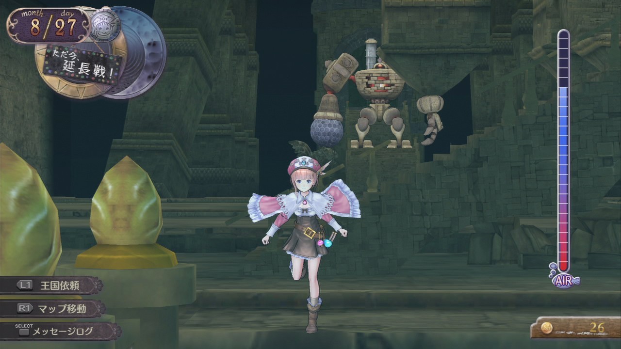 New Atelier Rorona: Origin Story of the Alchemist of Arland