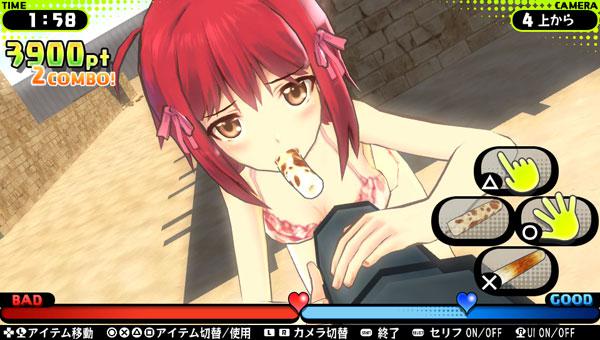 Bullet Girls