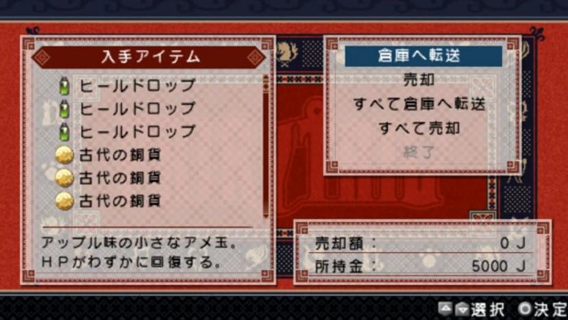 Fairy Tail: Zeref's Awakening