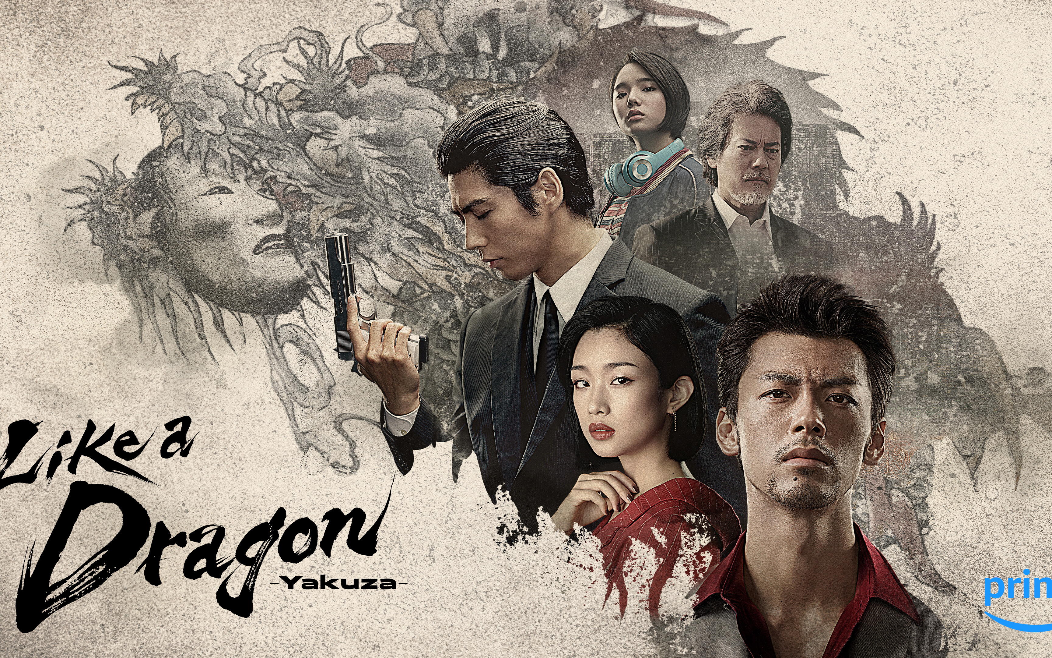 Like a Dragon: Yakuza - oficjalna grafika na Amazon Prime Video