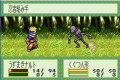 Naruto: Konoha Senki