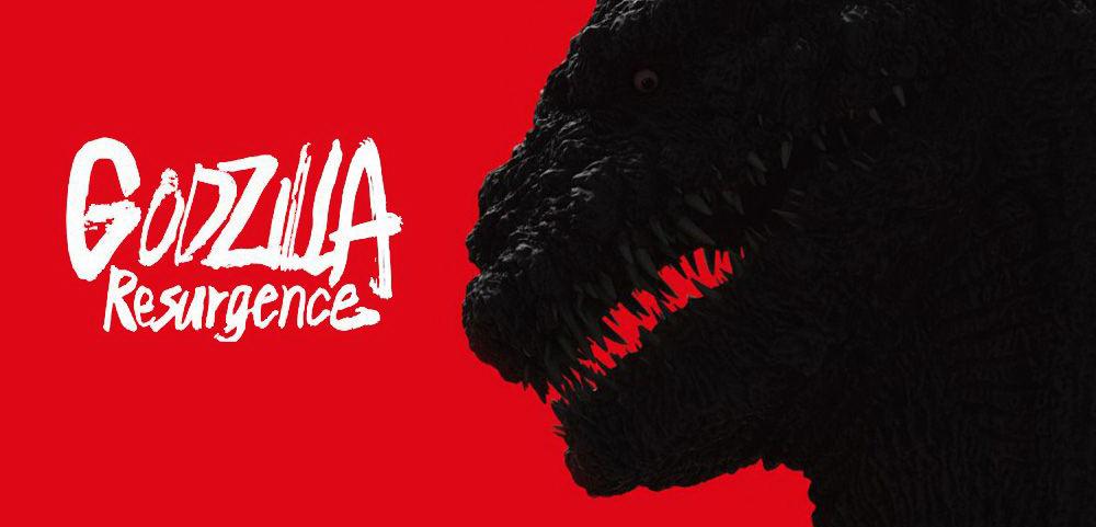 Japońska Godzilla wraca po 12 latach przerwy – pierwszy zwiastun zapowiada niezłe kino