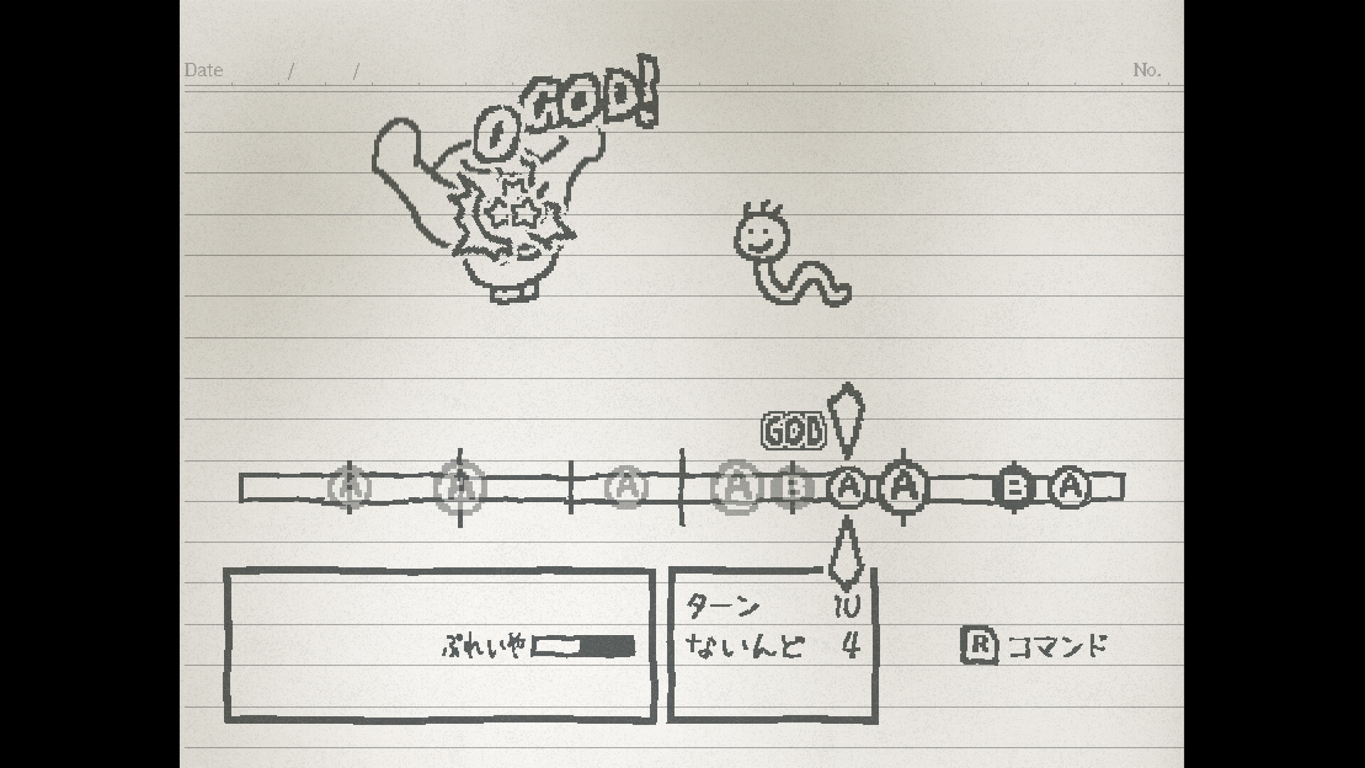 UGOMEKU NOTE #1