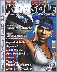 Zgadnijcie dokąd zmierza Tales of the Abyss...