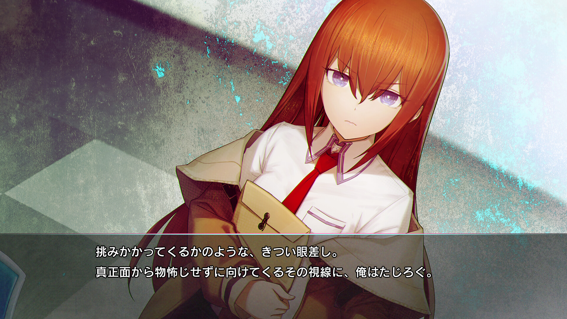 STEINS;GATE RE:BOOT #3