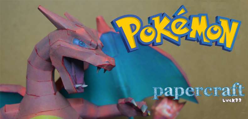 Papercraft #22 – Pokemon – Charizard