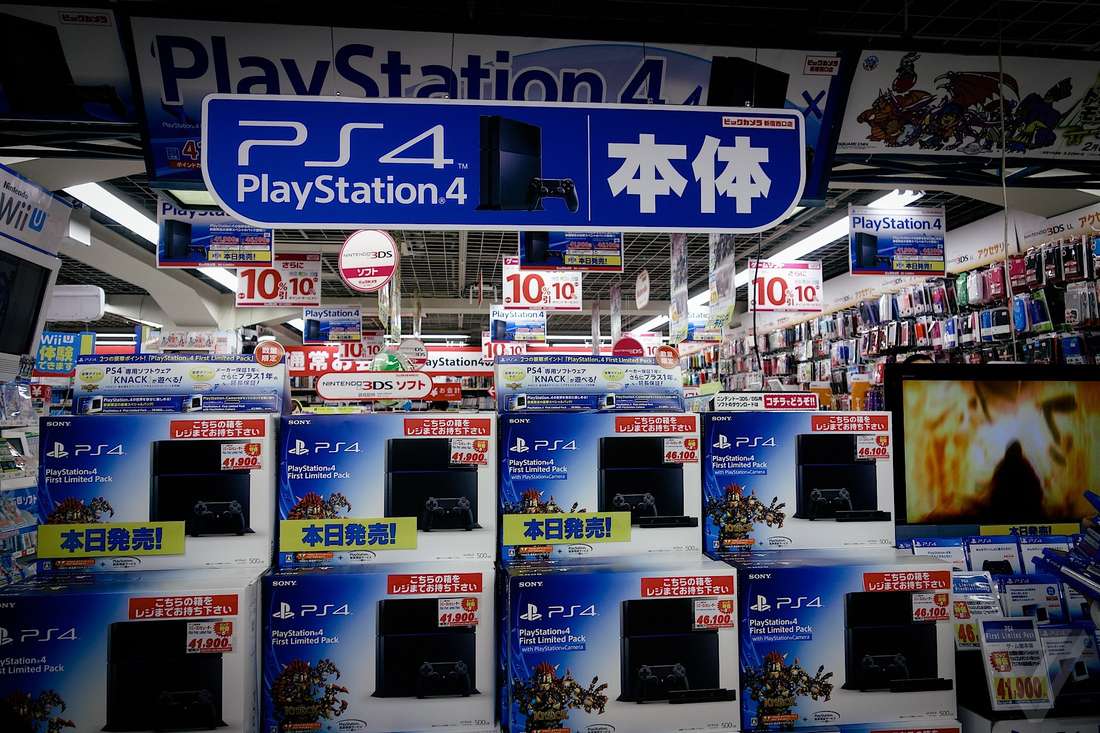 Capcom: do 2020 sprzeda się ponad 100 mln PS4; firma nie wie czy powstaną multiplatformowe gry na Switch
