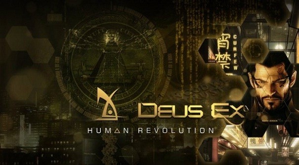 &quot;Niekompletny&quot; Deus Ex: Bunt Ludzkości