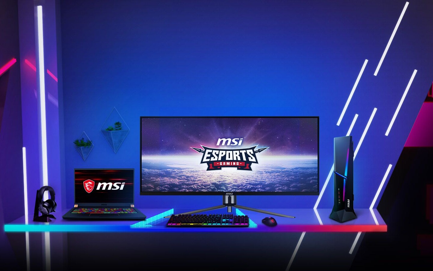 msi mag