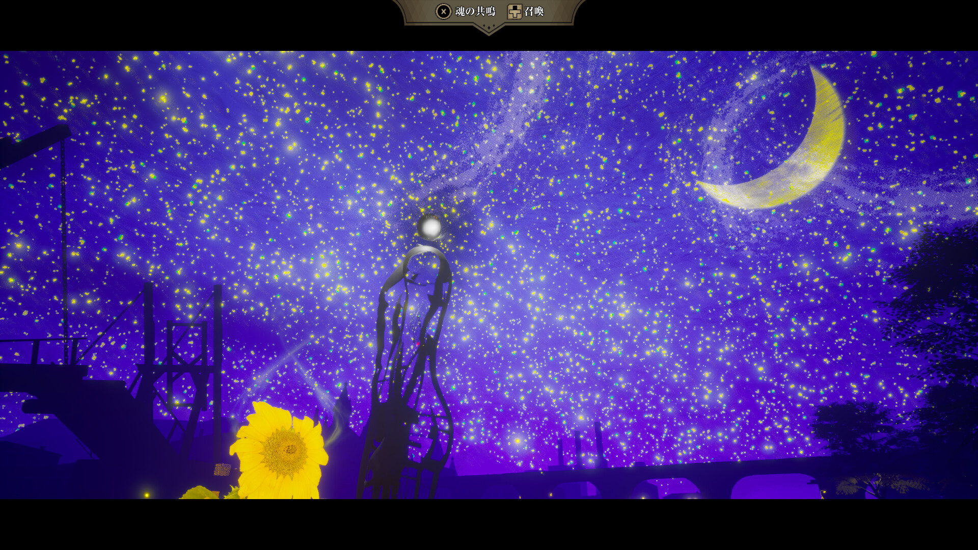 CaTHaRSiS: The last of atelier #2