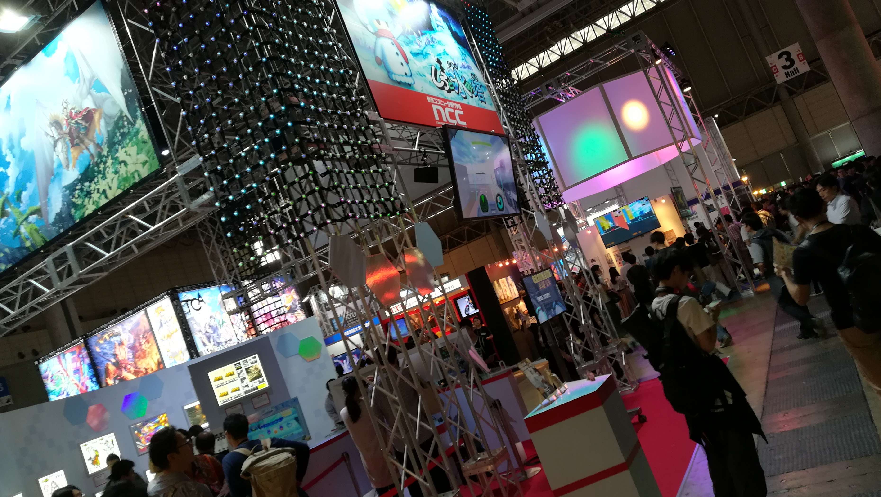Relacja z targów Tokyo Game Show 2017