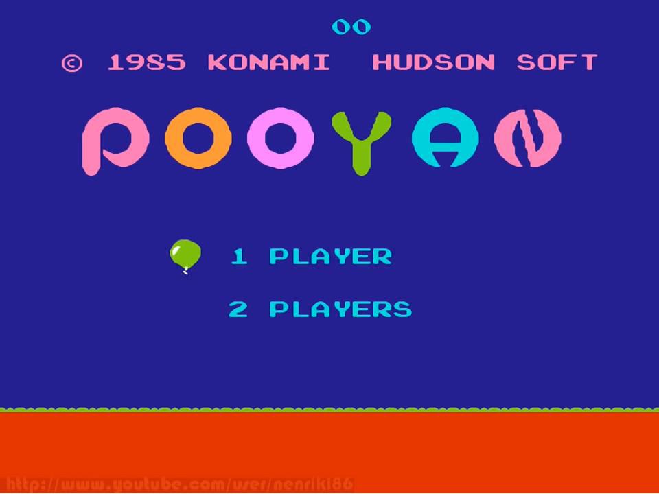 Pooyan
