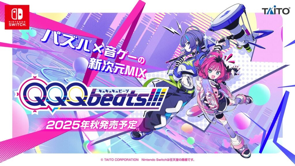 QQQbeats!!!