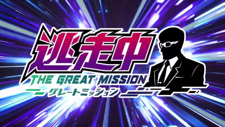 Run for Money: The Great Mission