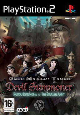 Shin Megami Tensei: Devil Summoner: Raidou Kuzunoha vs. The Soulles Army
