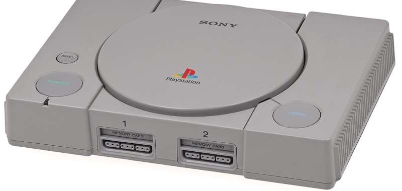 PlayStation 4 z sentymentalną koncepcją motywu z pierwszego PlayStation