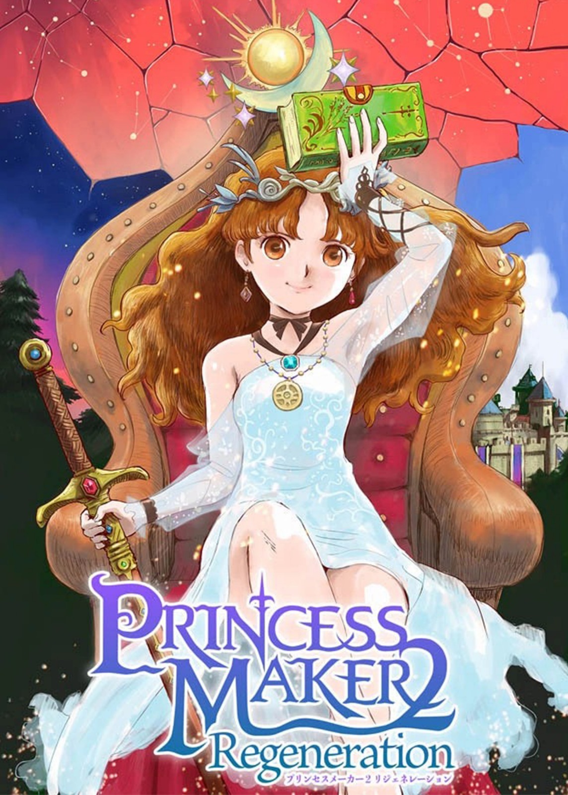 Princess Maker 2 Regeneration