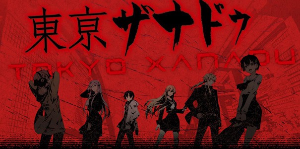 Tokyo Xanadu nową grą na PS Vita