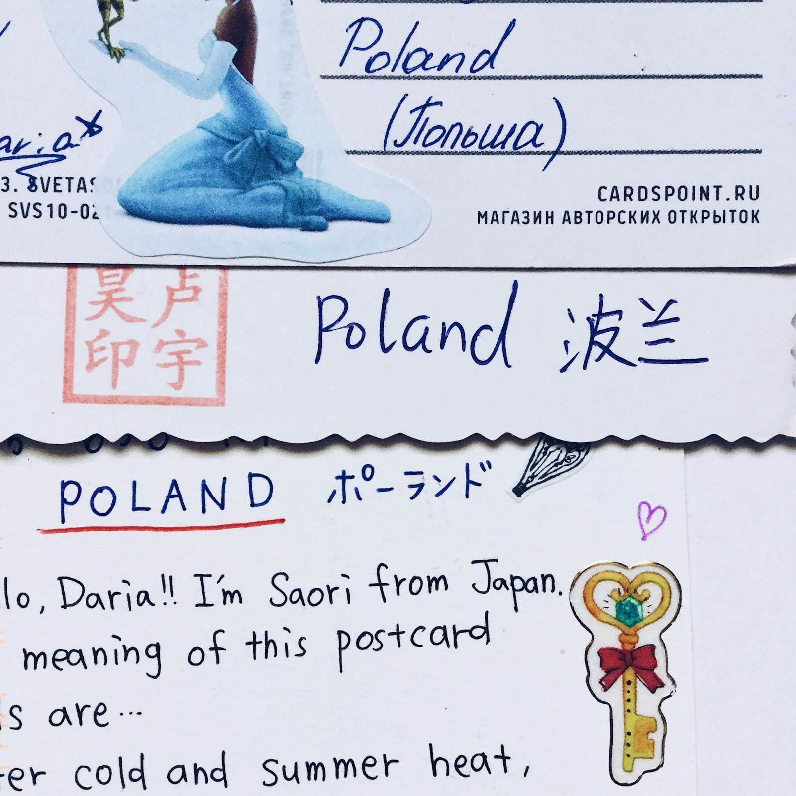 Czy to akcja promocyjna Resident Evil 6?