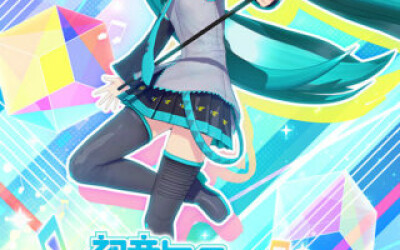 Hatsune Miku: Project Diva Mega Mix+