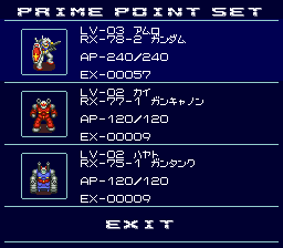 Mobile Suit Gundam: Cross Dimension 0079